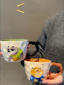 Disney | Tách Quà Sinh Nhật Mới Cho Cặp Đôi Làm Việc Tại Nhà