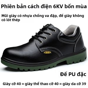 SENNUOKE | Giày Bảo Hộ Chống Trượt Chống Đâm Thủng Mũ Bảo Vệ Bằng Thép