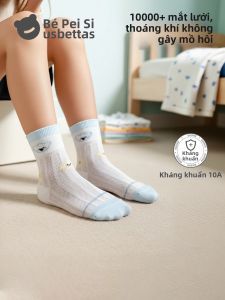 Usbettas | Breathable Moisture-wicking Socks for Boys Size S