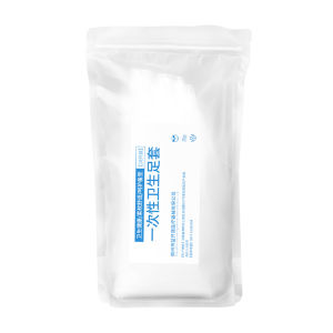 ZHONGLIANG | Waterproof Foot Protector for Fractures and Wounds