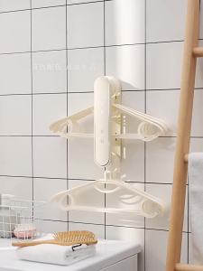 Giá Đỡ Quần Áo Điều Chỉnh Đa Năng Nhựa