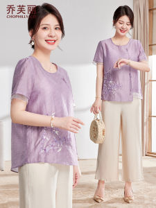 New Chinese Style Summer Outfit Set Fashionable Short Sleeve Top And Bottoms for Middle-Aged Women Two-Piece Ensemble