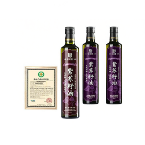 KUOBAOWU | Cold Pressed Organic Purple Perilla Seed Oil