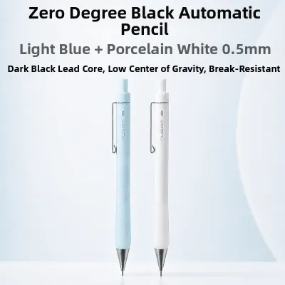 deli | Non-toxic Low Center Gravity HB 2B Auto Pencil 0.5mm