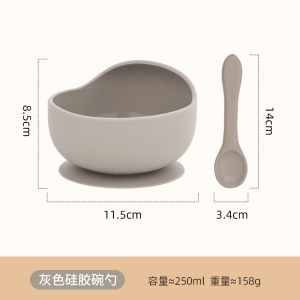 เด็กทารก ชามซิลิโคน กันลื่น ชามใส่อาหารทารกทนความร้อน ชามใส่อาหารเด็กวัยหัดเดิน Childproof จานสําหรับทารกและเด็ก