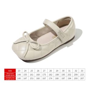 Belle | Soft Bottom Princess Shoe