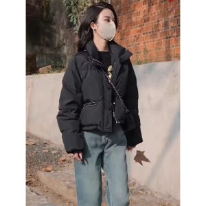 Shalldoer | Short Thicken Padded Jacket Women