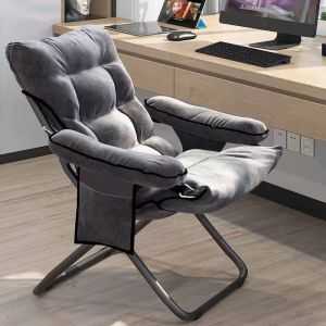 Comfortable University Dormitory Chair for Watching TV Long Sitting Lazy Computer Chair Can Lie Sleep Bedroom Esports Sofa Chair