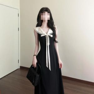CHANGTONG | Elegant Slimming Strap Maxi Dress