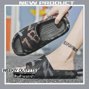 LHSunday รองเท้าแตะสวมลวดลาย 2 สี 🤍🖤 รองเท้าแตะแฟชั่นสวม 2 สี สวมใส่ ผู้หญิง ผู้ชาย รองเท้าแตะน้ำหนัก สวมใส่ บางสีที่สบาย