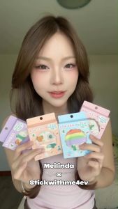 Meilinda x Stick With Me 4EV พัฟมาชเมลโล่ Merry Mellow Puff เมลินดา พัฟแต่งหน้า พัฟฟองน้ำ ทรงหยดน้ำ พัฟคุชชั่น พัฟลงรองพื้น (MC5104)