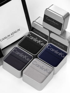 CK&LJRLTHO Mens Cotton Boxer Briefs Breathable Antibacterial Thin Angle Youth Gift Box Sports Style mid Waist U Design