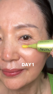 【Ship From SG】ARENCIA Retinal Booster Shot 30ml Advanced Retinal & Caffeine Formula for Firm Pore-Refined Skin