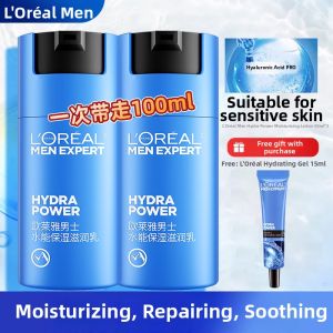 LOréal Paris | Hydrating Moisturizing Face Care Set