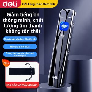 deli | Máy Ghi Âm Giảm Nhịp Chuyên Nghiệp Dung Lượng Lớn HD