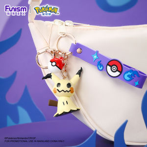 Pokemon Anime Figures Snorlax Mimikyu Cubone Morpeko Keychain Car Key School Bag Backpack Decoration Desktop Decoration Toy Gift