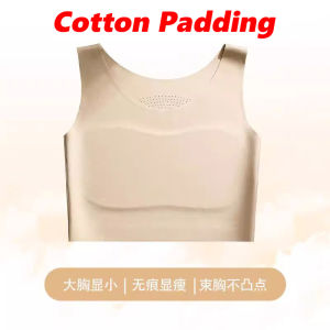 Maniyun 93% Latex Cup One-piece Seamless Corset With Padding Skin Color Les Singlet Camisole Full Cover Invisible Bra Lingerie