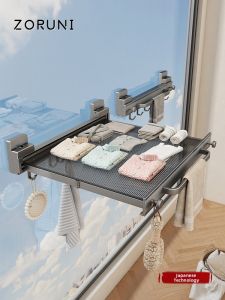 CHUANQIMINGMEI | Suction Foldable Telescopic Clothes Drying Rack