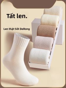 Tất len dài MiiOW lót lông dày giữ ấm cho nữ