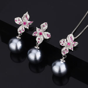 Elegant Pearl Necklace Set for Women Versatile High-End Fashion Jewelry Gold Plated Artificial Gem Embedded Floral Pattern