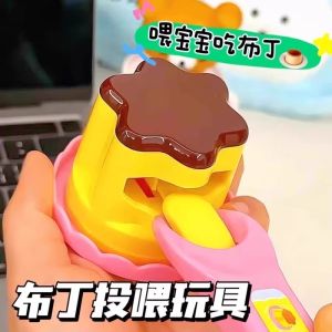 Đồ Chơi Đồ Ăn Dặm Đồ Chơi Đồ Ăn Dặm Phim Thảm Nhựa Đồ Chơi Trẻ Em Đồ Chơi Đồ Nước Trò Chơi Đồ Chơi Đồ Nước Trẻ Em