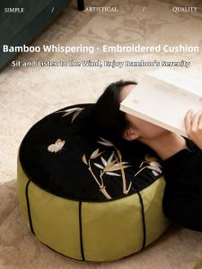 Detachable Washable Thickened Multifunction Cushion Sofa Stool Round Seat