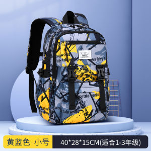 Large Capacity School Bag Primary And Junior High School Students Backpack Fashionable Campus Design Lightweight Dual Straps