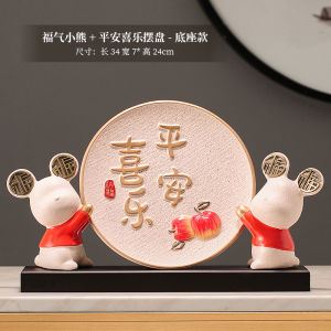 MEIWEISI | New Chinese Style Decorative Home Living Room Bar Cabinet TV Cabinet Office Decor