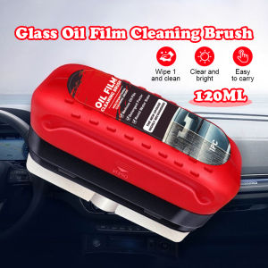 🚗 High-efficiency Car Glass Oil Film Remover/Oil Removal Rain and Fog Cleaner Clear Vision Portable Cleaning Brush 汽车玻璃油膜擦