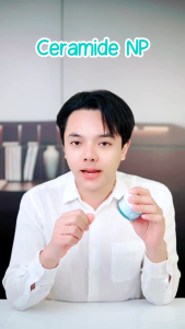 PAPA FEEL 5X Ceramide Moisturizer ผิวแพ้ง่าย ฟื้นฟูเกราะผิว ลดแดง ระคายเคือง มอยเจอร์ไรเซอร์ 30g