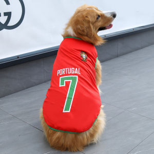 Hadassah | World Cup Design Summer Pet Clothes