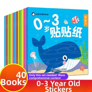 XIAOSHUGUOGUO | Focus Enhancing Edutainment Stickers Book 0-3 Y