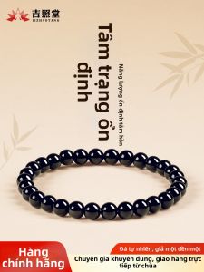 JIZHAOTANG | Natural Black Obsidian Bracelet For Couples Gift