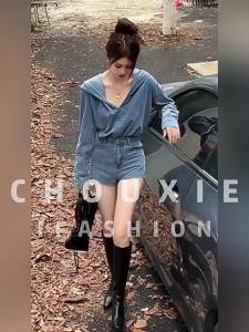 CHOUXIE | Elegant Chic & Korean Style Early Autumn Womens Jean Set