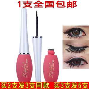Topeka Smooth Eyeliner Liquid Pen Waterproof Quick-Dry Ultra-Fine Hard Head Red Bottle Long-Lasting Smudge-Proof Beginner-Friendly