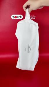 SOUJI Shoe Bag - กระเป๋าใส่รองเท้า กันน้ำ พกพาง่าย สไตล์ Minimal ส่งไวจากไทย