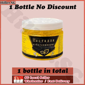 🔥𝙨𝙜 𝙨𝙩𝙤𝙘𝙠🔥 Rat repellent gel / Plant safety peppermint rat repellent cream / Home Kitchen Toilet Car Mouse repellent gel 老鼠克星 驱鼠 老鼠神器