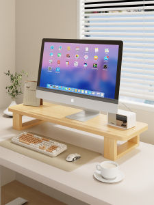 WUBUWEI | Monitor and Keyboard Storage Shelf Riser