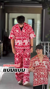 เสื้อฮาวายลายช้าง #เสื้อมารุ พร้อมส่ง‼️ งานไทยแท้100%