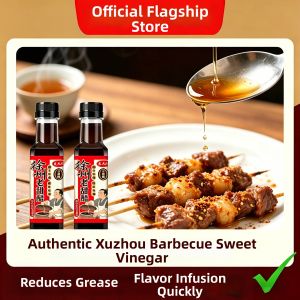 XIANSHIZI | Air Fryer Zhaoyang Cumin Seasoning for Barbecue Grilling Home Use