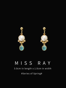 French Retro Soft Pearl Blue Cats Eye Mosquito Coil Earclip Versatile Accessory for Women in Stock