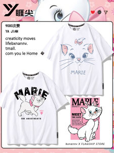 Disney Collaborative Mary Cat Short Sleeve T-Shirt for Bé Gáis Summer Cartoon Kids Clothes New 2024 Loose Fit Polyester round Neck