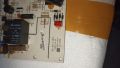 Modul Pcb In Door AC AUX 1/2 pk. 