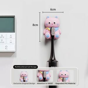 RUIDEDAN | Cute Wall Mounted Toothbrush Storage Rack No Drilling