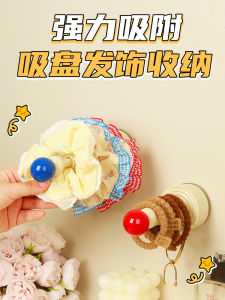 Tủ Đựng Đồ Trang Trí Tóc Hình Cá Mập Gắn Tường Đồ Trang Trí Tóc Dễ Thương Tủ Đựng Đồ Dùng Gia Đình Bằng Nhựa Đồ Dùng Để Bàn