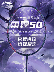 Li-Ning Thunder 50 Badminton Racket Womens Single Racket Offensive Type(Carbon Fiber) Soft Shaft Hard Handle Lightweight