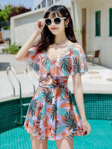 iFULL | Plus Size Concealing Slimming Swimsuit
