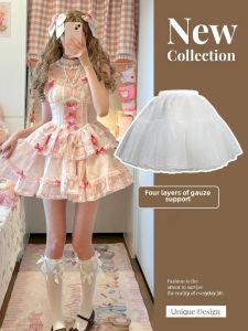 Daily Wear Short Lolita Skirt Support Four Layers Soft Tulle Half-length Puffy Skirt Inner Lining for JK Uniform Dog Style