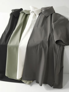 Ice Silk Quick Dry Cool Feeling Sun Protection Polo Shirt Thin Breathable Summer Short Sleeve Turn-down Collar T-shirt