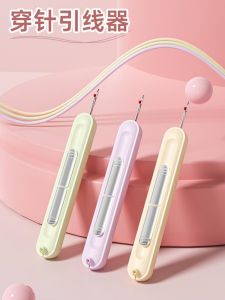 Đầu Đục Lỗ Đa Năng Cho Người Lớn Tuổi Đồ Dùng Thủ Công May Vá Đồ Dùng Giải Trí Tại Nhà Chọn Sợi Thắt Lưng